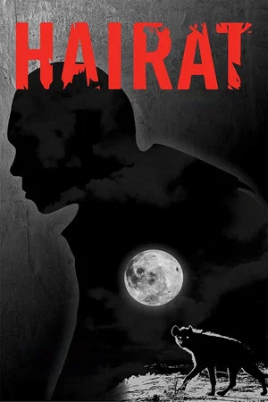 Постер: Hairat