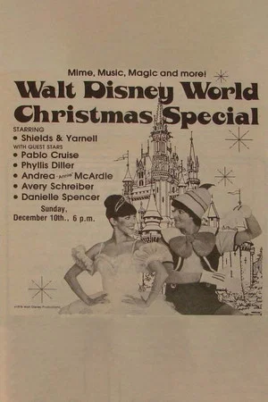 Постер: Christmas at Walt Disney World