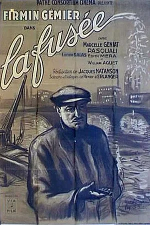 Постер: La fusée