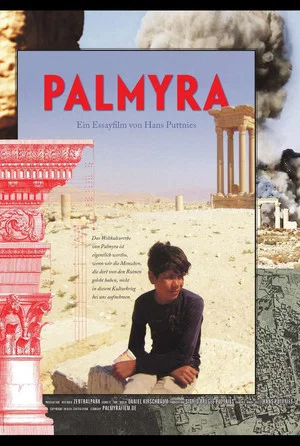 Постер: Palmyra