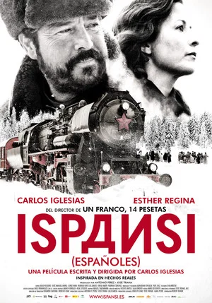 Постер: Ispansi (¡Españoles!)