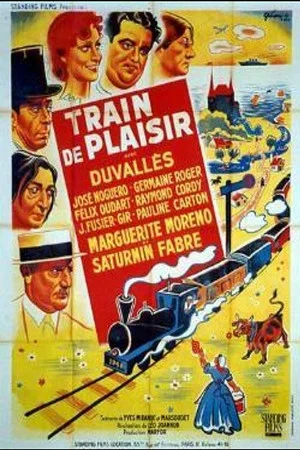 Постер: Train de plaisir