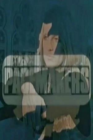 Постер: The Pacemakers: Biba