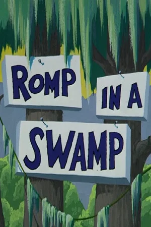 Постер: Romp in a Swamp