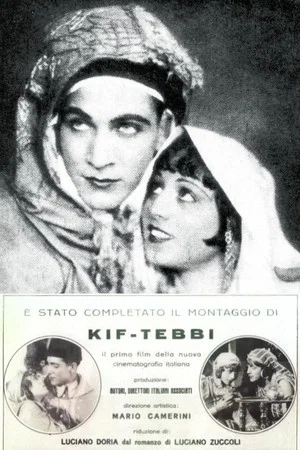 Постер: Kif Tebbi