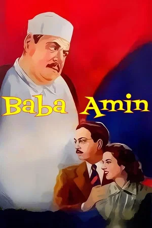 Постер: Baba Amin