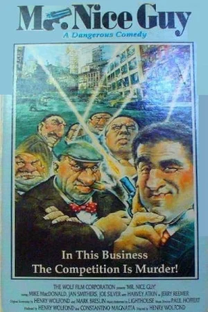 Постер: Mr. Nice Guy