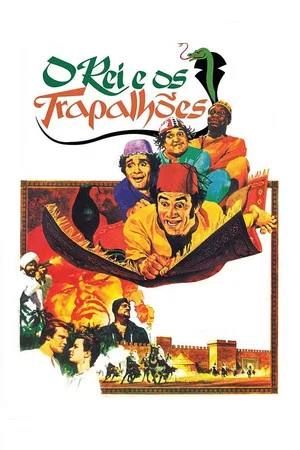Постер: O Rei e os Trapalhões