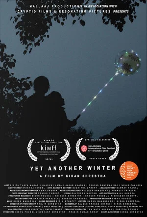 Постер: Yet Another Winter
