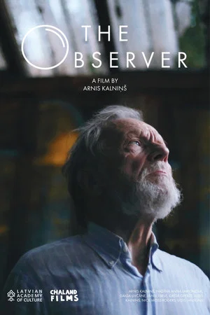 Постер: The Observer