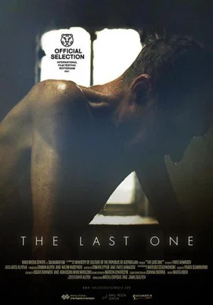 Постер: The Last One