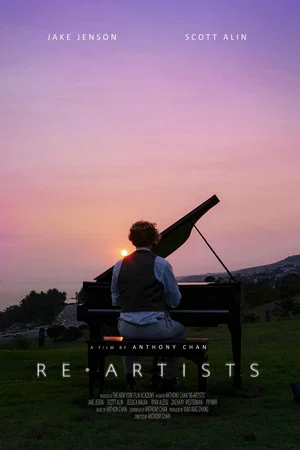 Постер: RE-Artists