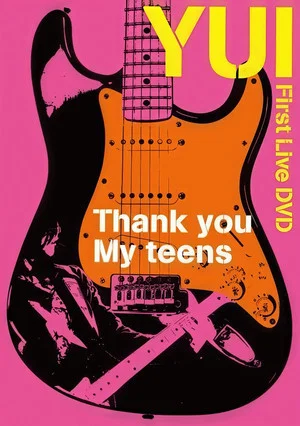 Постер: Thank you My teens