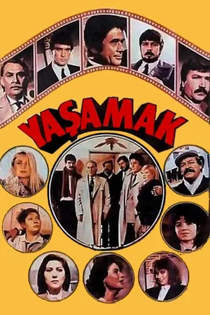Постер: Yaşamak