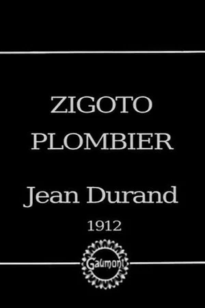 Постер: Zigoto plombier d'occasion