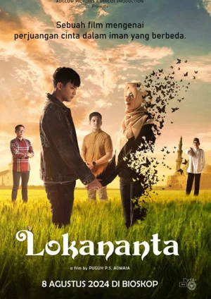 Постер: Lokananta