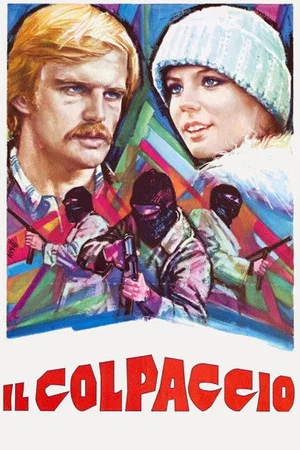 Постер: The Jackpot