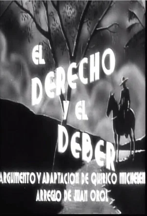 Постер: El derecho y el deber