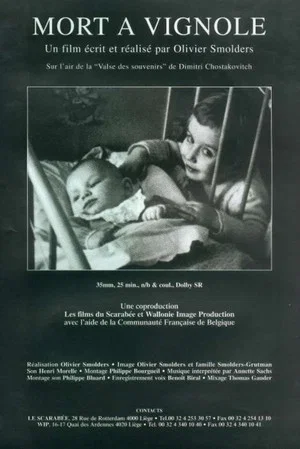 Постер: Mort à Vignole