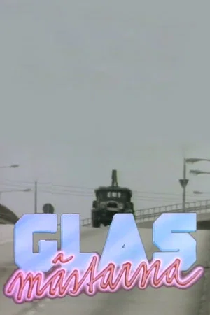 Постер: Glasmästarna