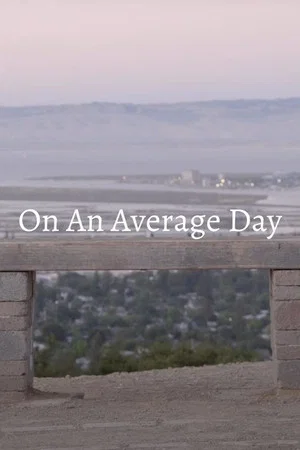 Постер: On An Average Day