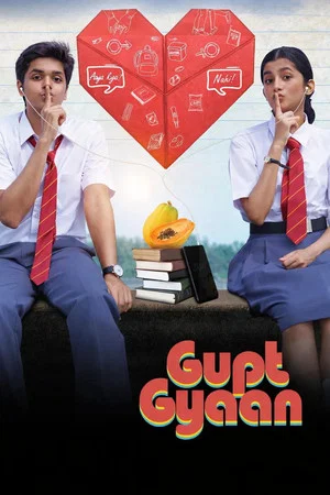 Постер: Gupt Gyaan