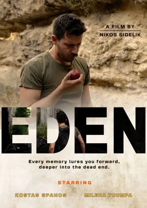 Постер: Eden