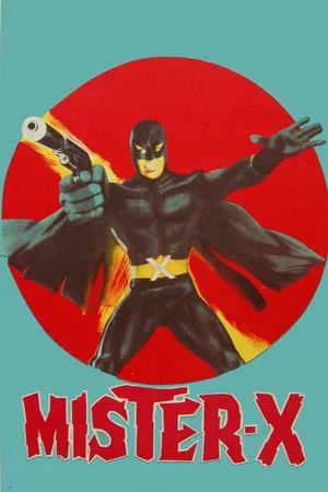 Постер: Avenger X