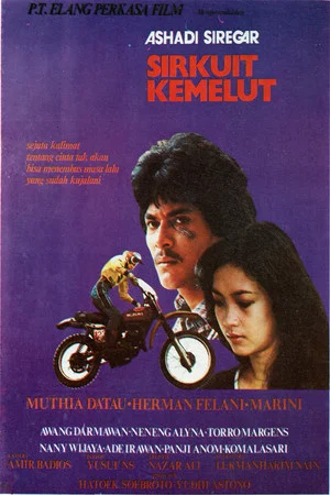 Постер: Sirkuit Kemelut