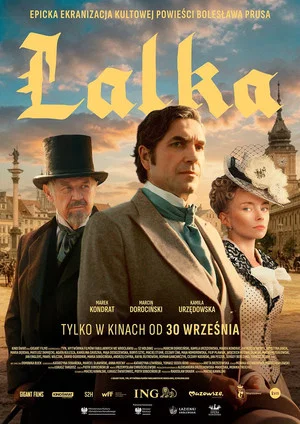 Постер: The Doll