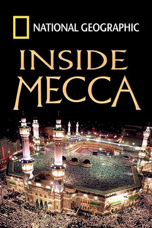 Постер: Inside Mecca