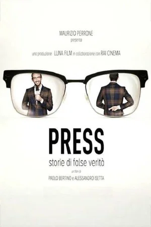 Постер: Press