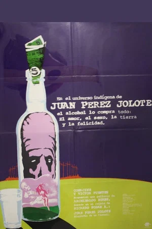 Постер: Juan, the Chamula