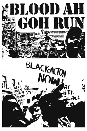 Постер: Blood Ah Go Run