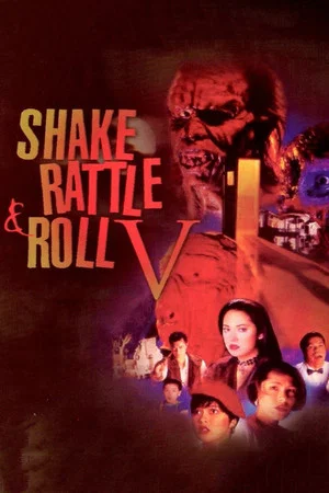 Постер: Shake, Rattle & Roll V