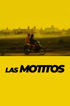 Постер: The Kids in the Bikes