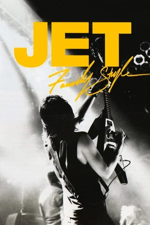 Постер: Jet - Family Style