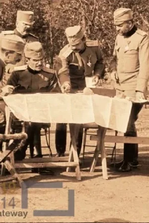Постер: His Royal Highness Crown Prince Alexander, Commandant of the I Army at Black Peak