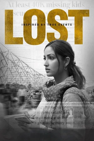 Постер: Lost
