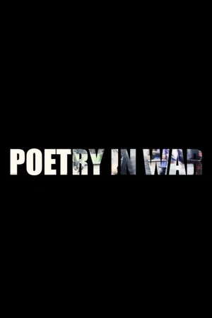 Постер: Poetry in war