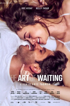 Постер: The Art Of Waiting