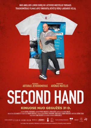 Постер: Second Hand