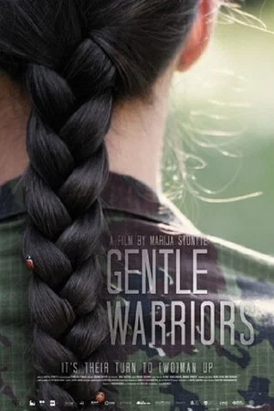 Постер: Gentle Warriors