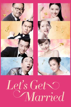 Постер: Let's Get Married