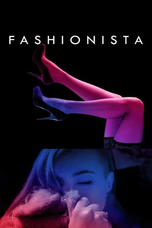 Постер: Fashionista