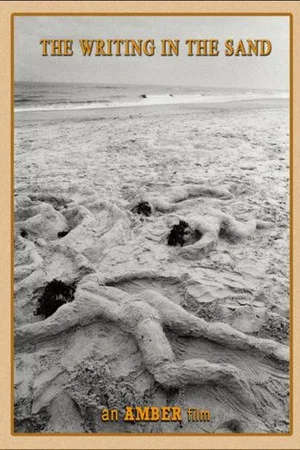 Постер: The Writing in the Sand
