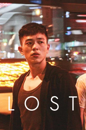 Постер: Lost