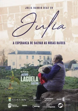 Постер: Julia
