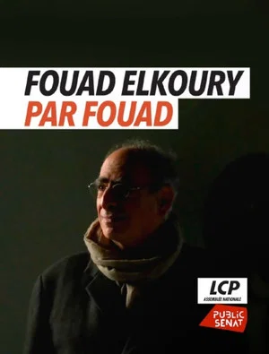 Постер: Fouad Elkoury par Fouad