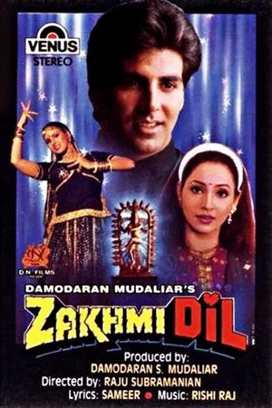 Постер: Zakhmi Dil